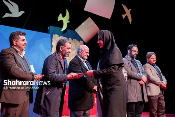 گزارش تصویری | اختتامیه پنجمین کنگره ملی مکتب گمنامی