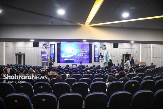 گزارش تصویری | اختتامیه سومین رویداد ملی «ستاپ» در مشهد