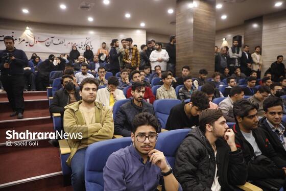 گزارش تصویری | نشست صمیمانه دانشجویان با معاون اجرایی رئیس‌جمهور در دانشگاه علوم پزشکی مشهد (۱۶ آذر ۱۴۰۴)