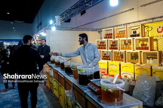 گزارش تصویری | بیست‌و چهارمین نمایشگاه عرضه مستقیم کالا و فروش بهاره