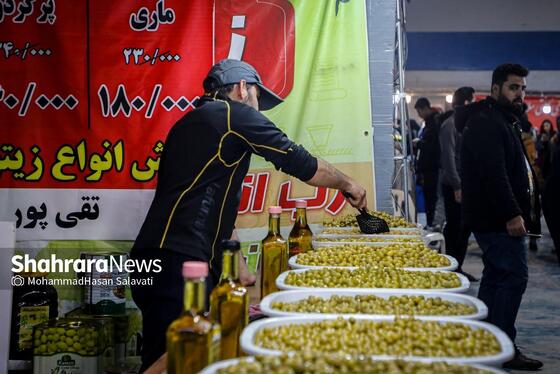 گزارش تصویری | بیست‌و چهارمین نمایشگاه عرضه مستقیم کالا و فروش بهاره