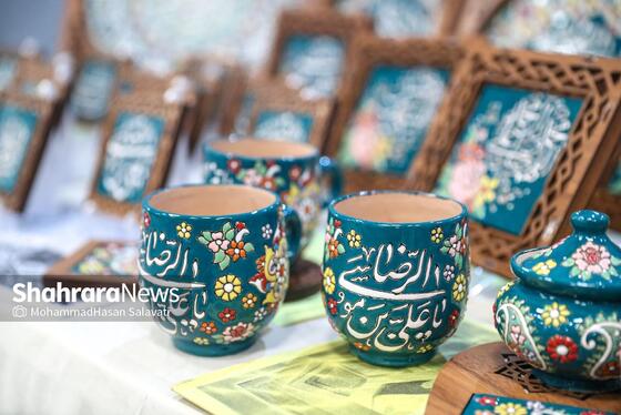 گزارش تصویری | هجدهمین نمایشگاه بین‌المللی قرآن و عترت مشهد