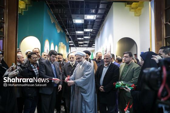 گزارش تصویری | هجدهمین نمایشگاه بین‌المللی قرآن و عترت مشهد