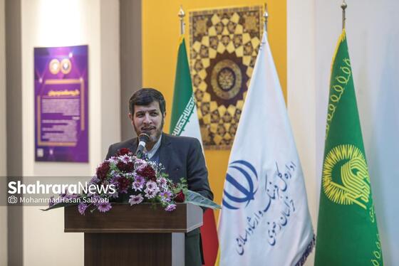 گزارش تصویری | هجدهمین نمایشگاه بین‌المللی قرآن و عترت مشهد