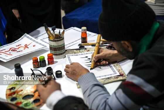 گزارش تصویری | هجدهمین نمایشگاه بین‌المللی قرآن و عترت مشهد