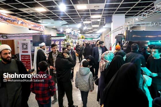 گزارش تصویری | هجدهمین نمایشگاه بین‌المللی قرآن و عترت مشهد