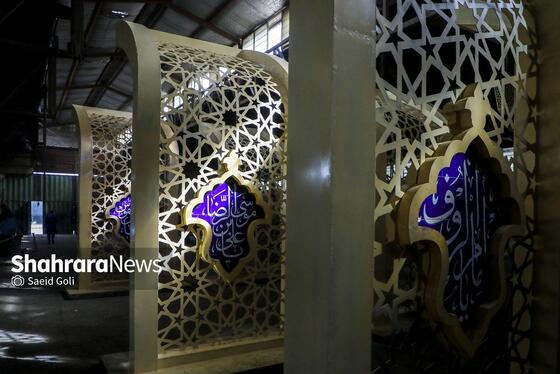 گزارش تصویری | بازدید شهردار و اعضای شورای اسلامی شهر از کارگاه‌های ساخت المان سازمان فرهنگی شهرداری مشهد