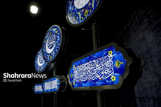 گزارش تصویری | بازدید شهردار و اعضای شورای اسلامی شهر از کارگاه‌های ساخت المان سازمان فرهنگی شهرداری مشهد