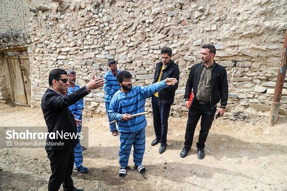 گزارش تصویری | بازسازی صحنه جنایت در روستای جغری