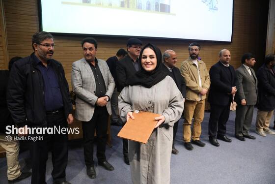 گزارش تصویری | اختتامیه دومین جشنواره مطبوعات، خبرگزاری ها و پایگاه‌های خبری استان خراسان رضوی