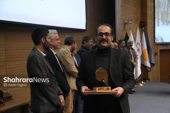 گزارش تصویری | اختتامیه دومین جشنواره مطبوعات، خبرگزاری ها و پایگاه‌های خبری استان خراسان رضوی