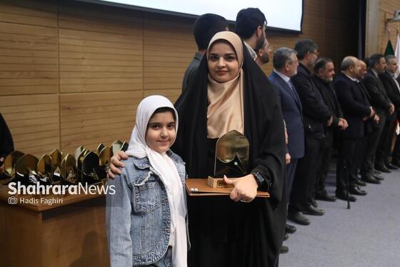 گزارش تصویری | اختتامیه دومین جشنواره مطبوعات، خبرگزاری ها و پایگاه‌های خبری استان خراسان رضوی