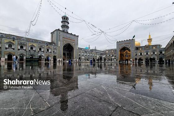 گزارش تصویری | حال و هوای بارانی حرم امام رضا (ع) (۱۹ اسفند ۱۴۰۳)