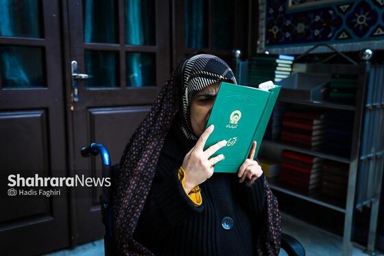 گزارش تصویری | جزء خوانی قرآن کریم در حرم امام رضا (ع)