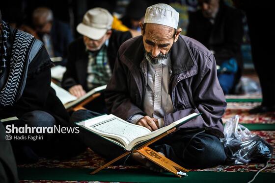 گزارش تصویری | جزء خوانی قرآن کریم در حرم امام رضا (ع)