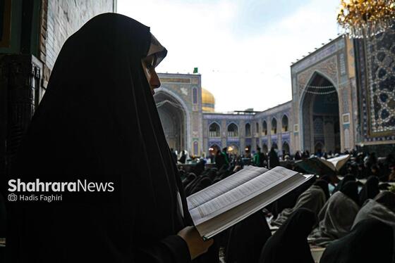 گزارش تصویری | جزء خوانی قرآن کریم در حرم امام رضا (ع)