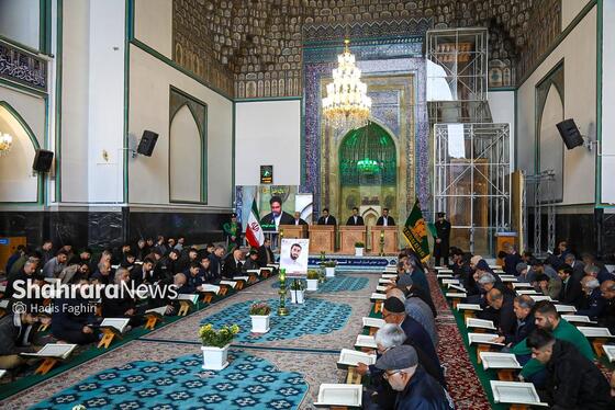 گزارش تصویری | جزء خوانی قرآن کریم در حرم امام رضا (ع)