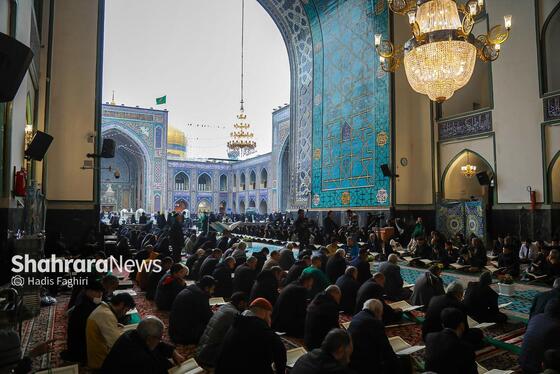 گزارش تصویری | جزء خوانی قرآن کریم در حرم امام رضا (ع)