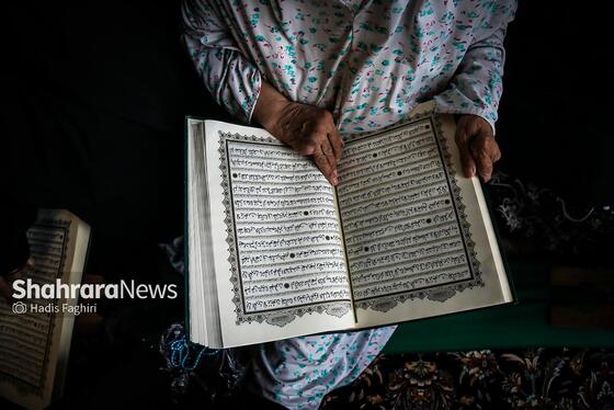 گزارش تصویری | جزء خوانی قرآن کریم در حرم امام رضا (ع)