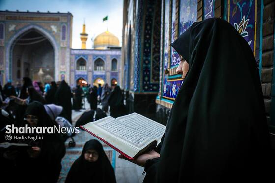 گزارش تصویری | جزء خوانی قرآن کریم در حرم امام رضا (ع)