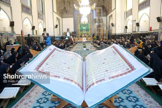 گزارش تصویری | جزء خوانی قرآن کریم در حرم امام رضا (ع)