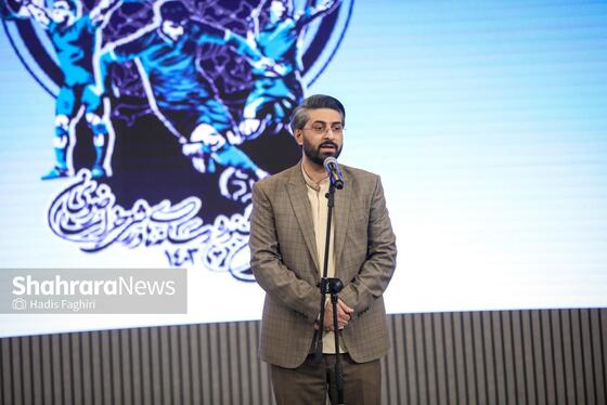 گزارش تصویری | آیین اختتامیه نخستین جشنواره رسانه‌های ورزشی استان خراسان رضوی