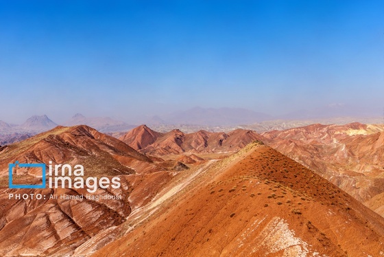 ایران زیباست | آلا داغلار