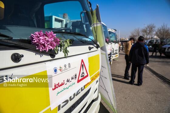 گزارش تصویری | مانور بزرگ خدمت به زائران نوروز ۱۴۰۴ در مشهد