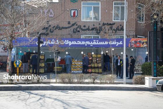 گزارش تصویری | بازدید سرزده فرماندار و شهردار مشهد از ۱۰ مرکز عرضه مستقیم کالا‌های اساسی