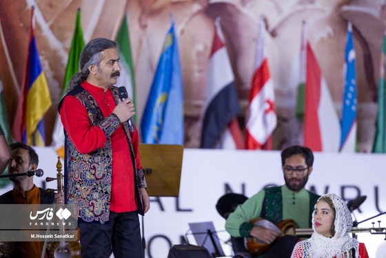 ایران زیباست | آیین گرامیداشت جشن جهانی نوروز ۱۴۰۴