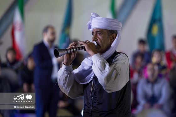 ایران زیباست | آیین گرامیداشت جشن جهانی نوروز ۱۴۰۴