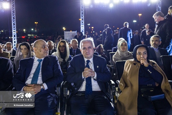 ایران زیباست | آیین گرامیداشت جشن جهانی نوروز ۱۴۰۴