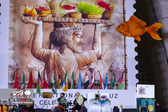 ایران زیباست | آیین گرامیداشت جشن جهانی نوروز ۱۴۰۴