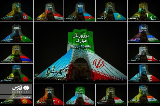 ایران زیباست | آیین گرامیداشت جشن جهانی نوروز ۱۴۰۴
