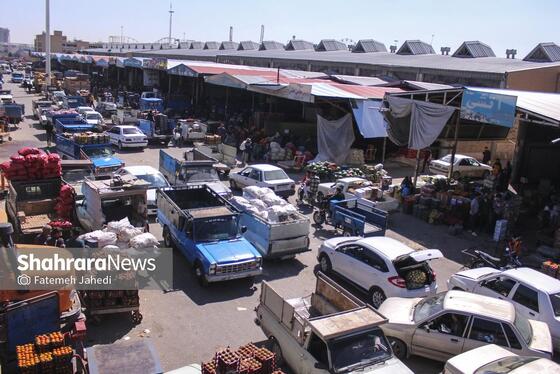 گزارش تصویری |  میدان تره‌بار سپاد در تب‌ و تاب نوروز