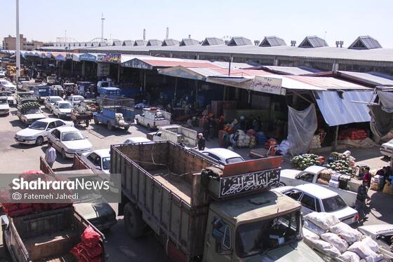 گزارش تصویری |  میدان تره‌بار سپاد در تب‌ و تاب نوروز