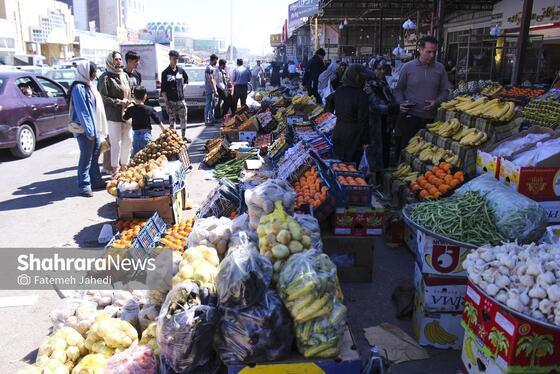 گزارش تصویری |  میدان تره‌بار سپاد در تب‌ و تاب نوروز