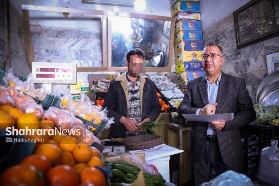 گزارش تصویری | نظارت اتاق اصناف بر کسب و کار بلوار توس
