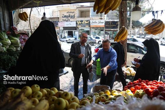گزارش تصویری | نظارت اتاق اصناف بر کسب و کار بلوار توس