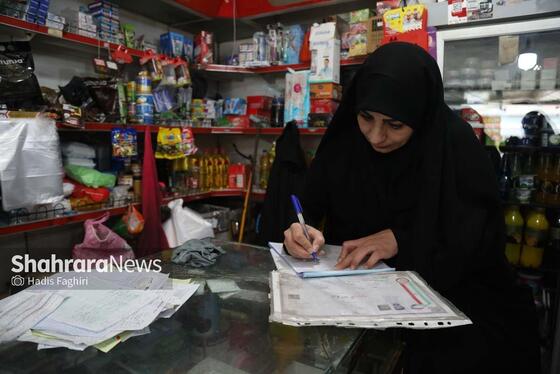 گزارش تصویری | نظارت اتاق اصناف بر کسب و کار بلوار توس