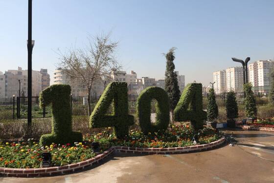 بازدید شهردار و اعضای شورای شهر مشهد از المان‌های بهاری + عکس و فیلم