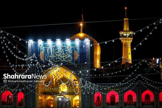 گزارش تصویری | مراسم احیای اولین شب قدر در حرم مطهر امام رضا (ع)