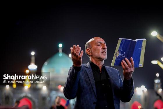 گزارش تصویری | مراسم احیای اولین شب قدر در حرم مطهر امام رضا (ع)
