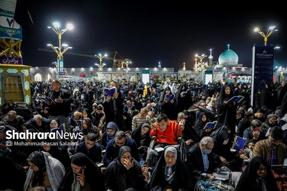 گزارش تصویری | مراسم احیای اولین شب قدر در حرم مطهر امام رضا (ع)