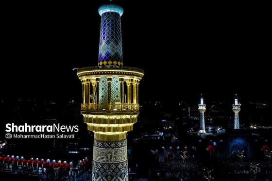 گزارش تصویری | مراسم احیای اولین شب قدر در حرم مطهر امام رضا (ع)