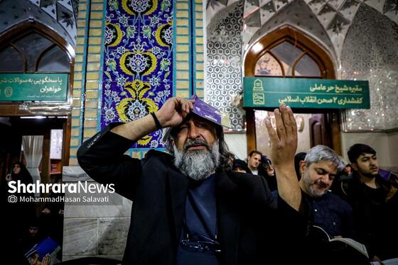گزارش تصویری | مراسم احیای اولین شب قدر در حرم مطهر امام رضا (ع)