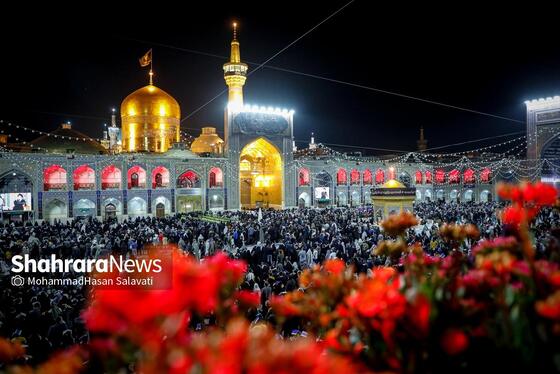 گزارش تصویری | مراسم احیای اولین شب قدر در حرم مطهر امام رضا (ع)
