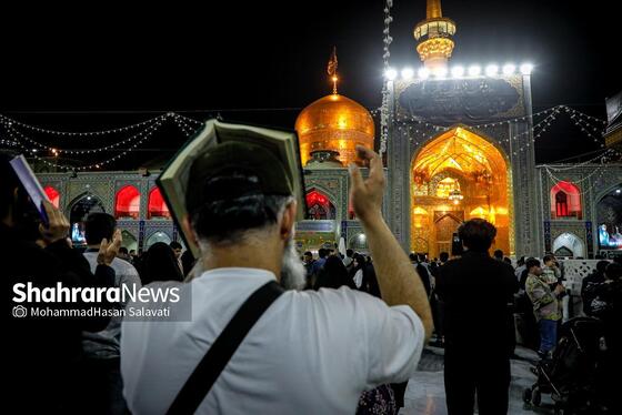 گزارش تصویری | مراسم احیای اولین شب قدر در حرم مطهر امام رضا (ع)
