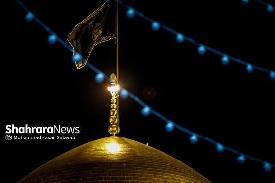 گزارش تصویری | مراسم احیای اولین شب قدر در حرم مطهر امام رضا (ع)