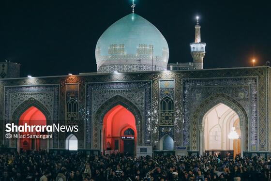 گزارش تصویری | مراسم احیای دومین شب قدر در حرم مطهر امام رضا (ع)